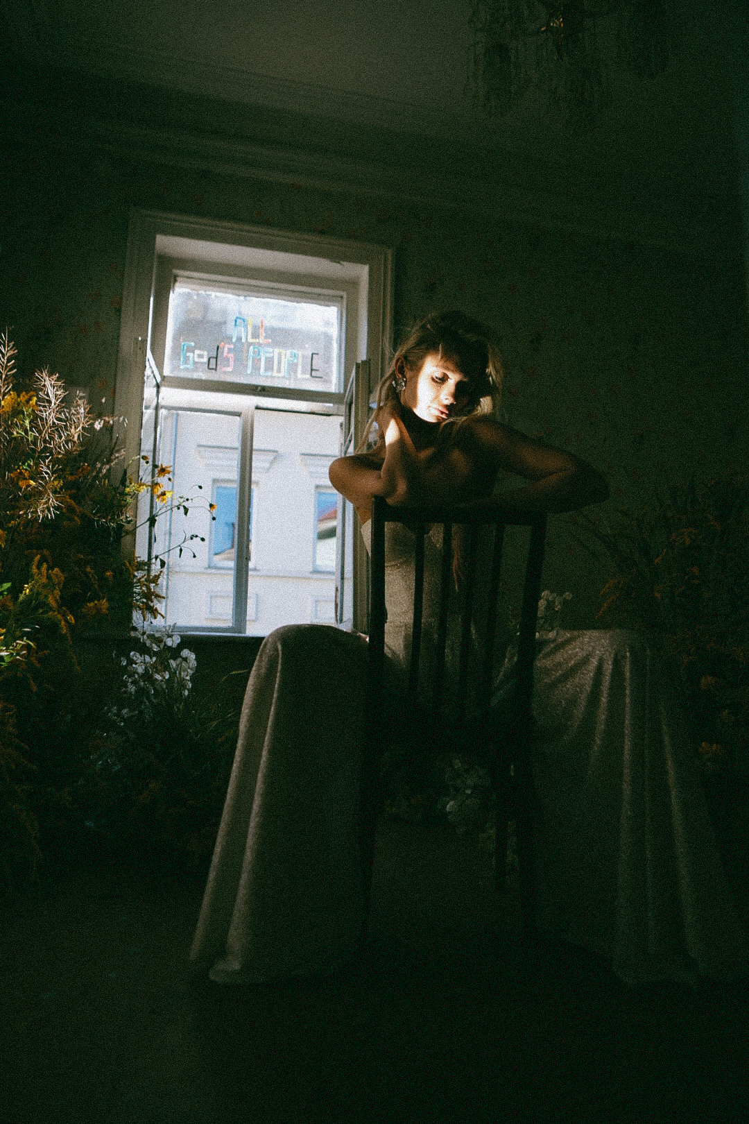 По ту сторону лета. Фотограф Нижний Новгород