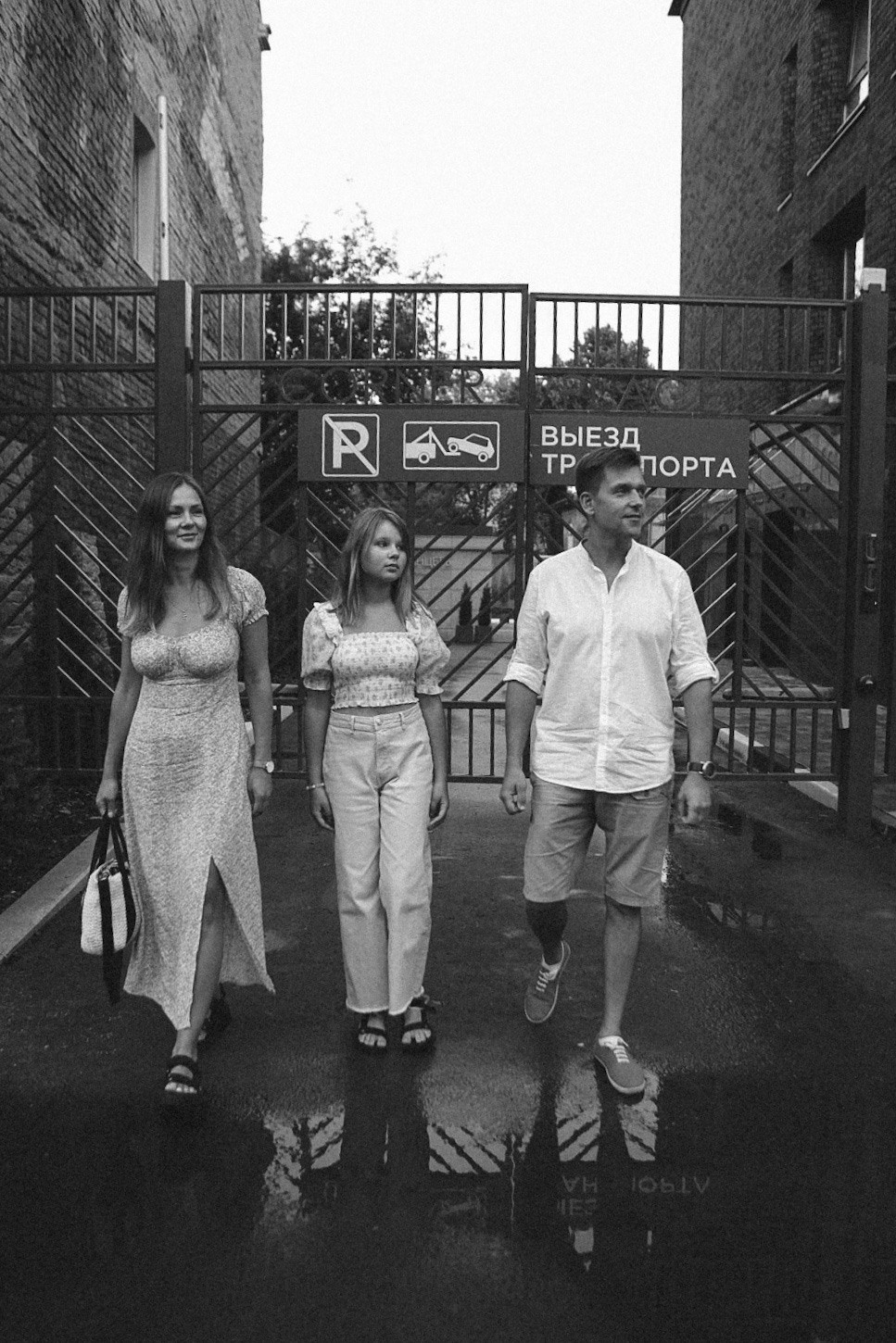 Family. Фотограф Нижний Новгород