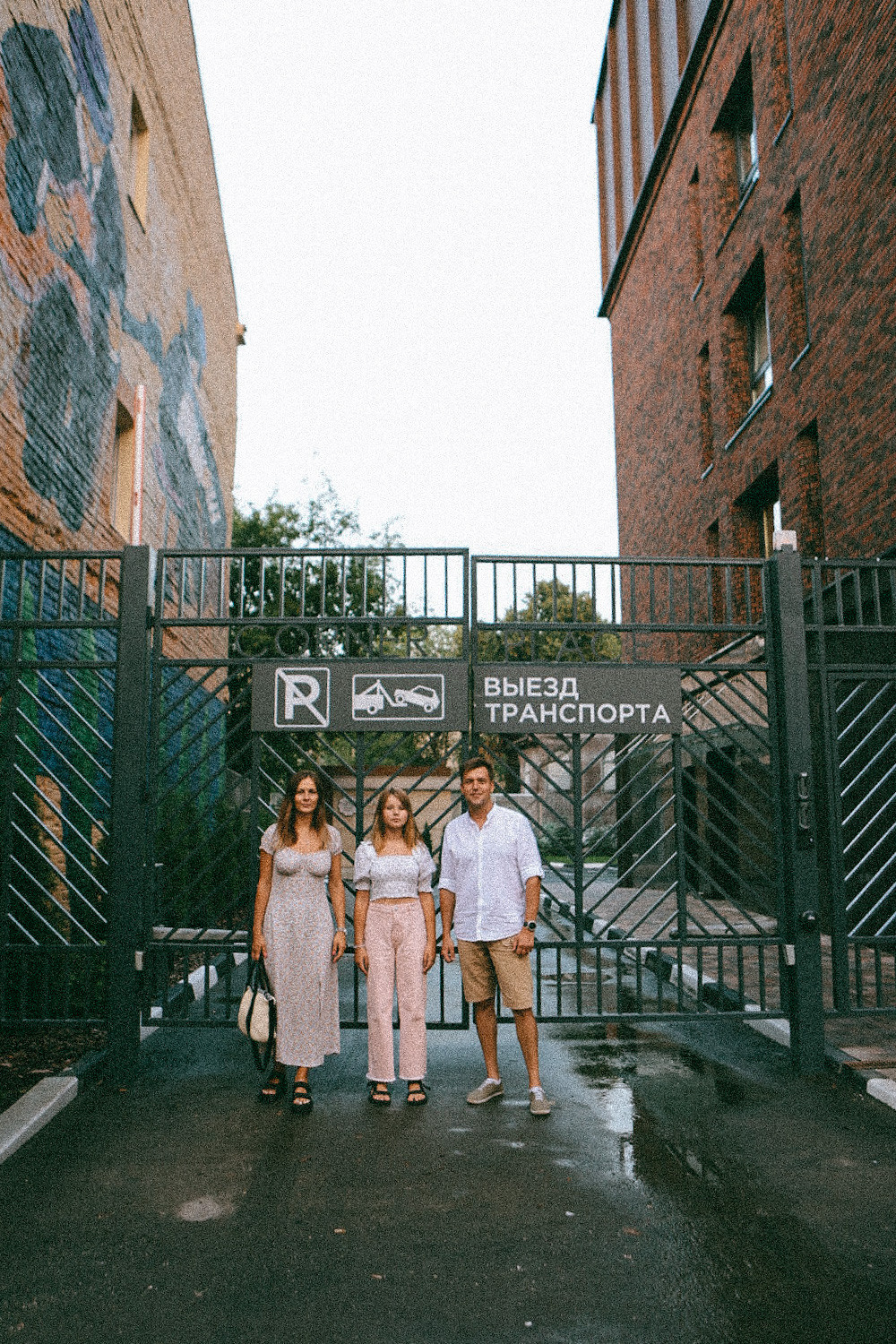 Family. Фотограф Нижний Новгород