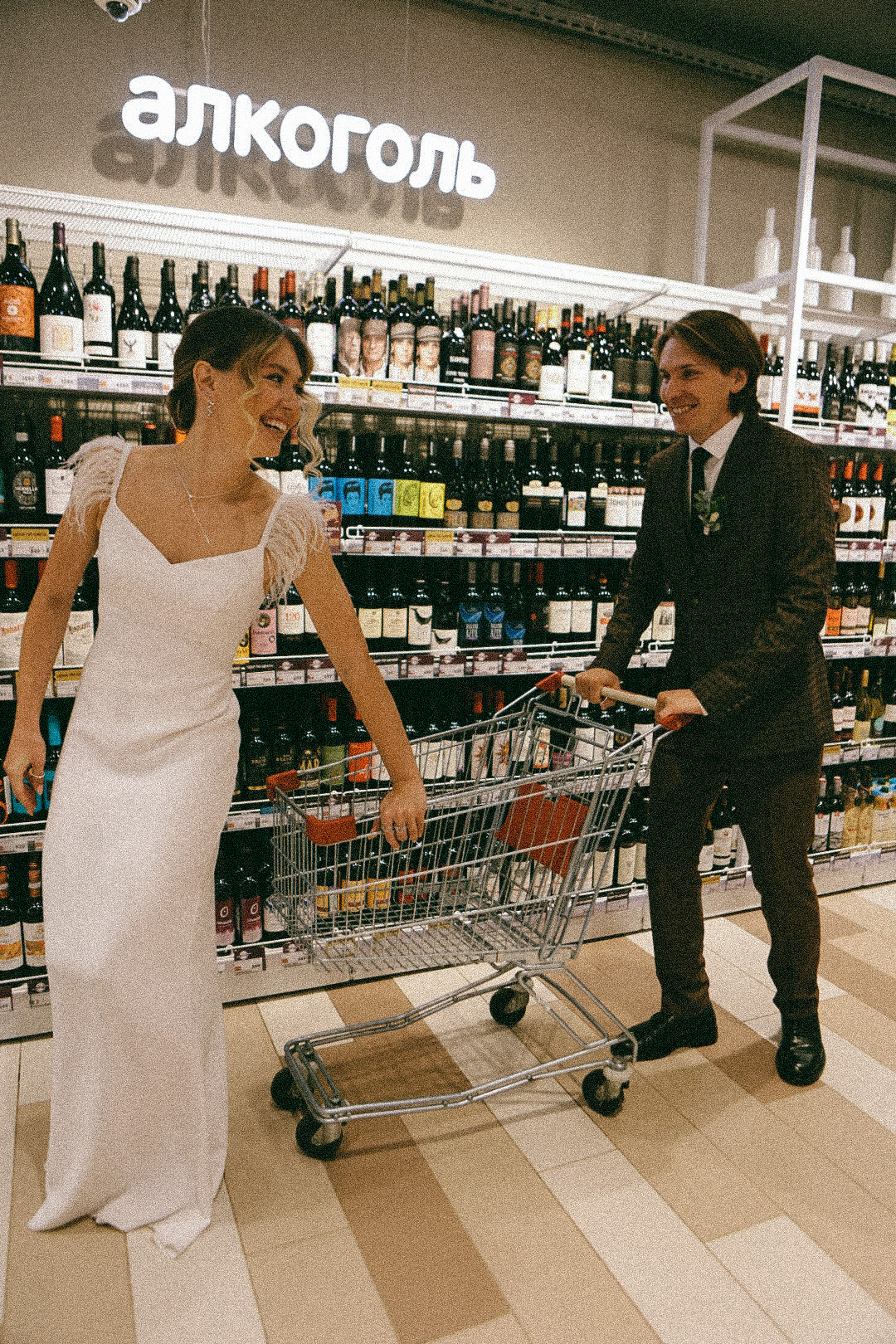 Никита и Наташа. Фотограф Нижний Новгород