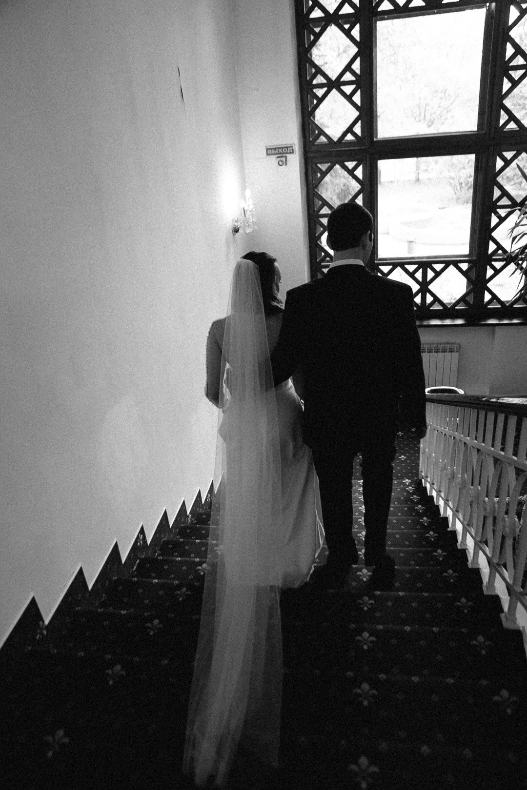 Илья и Нина. Фотограф Нижний Новгород