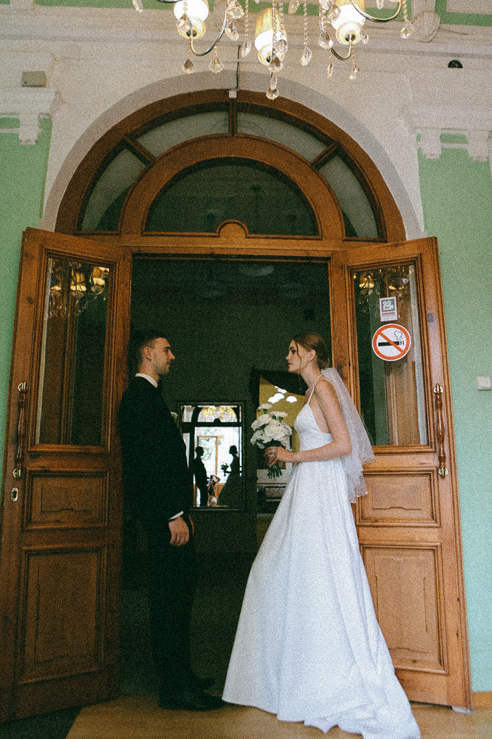 Илья и Лена. Фотограф Нижний Новгород