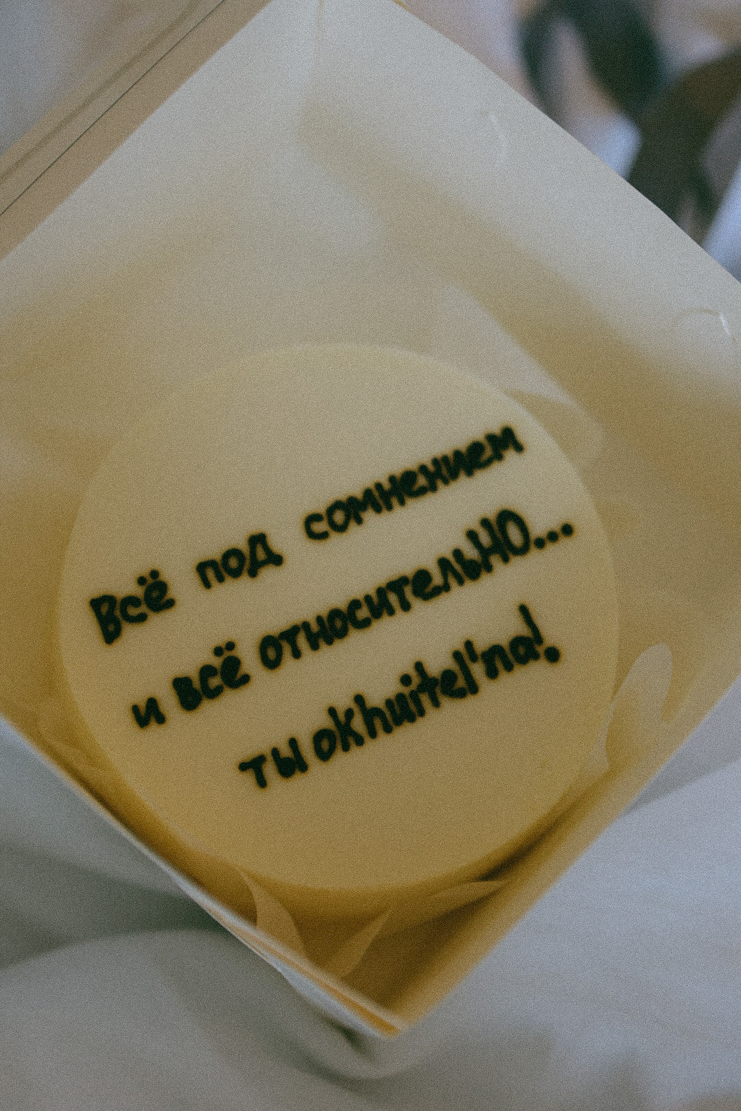 Яна. Фотограф Нижний Новгород