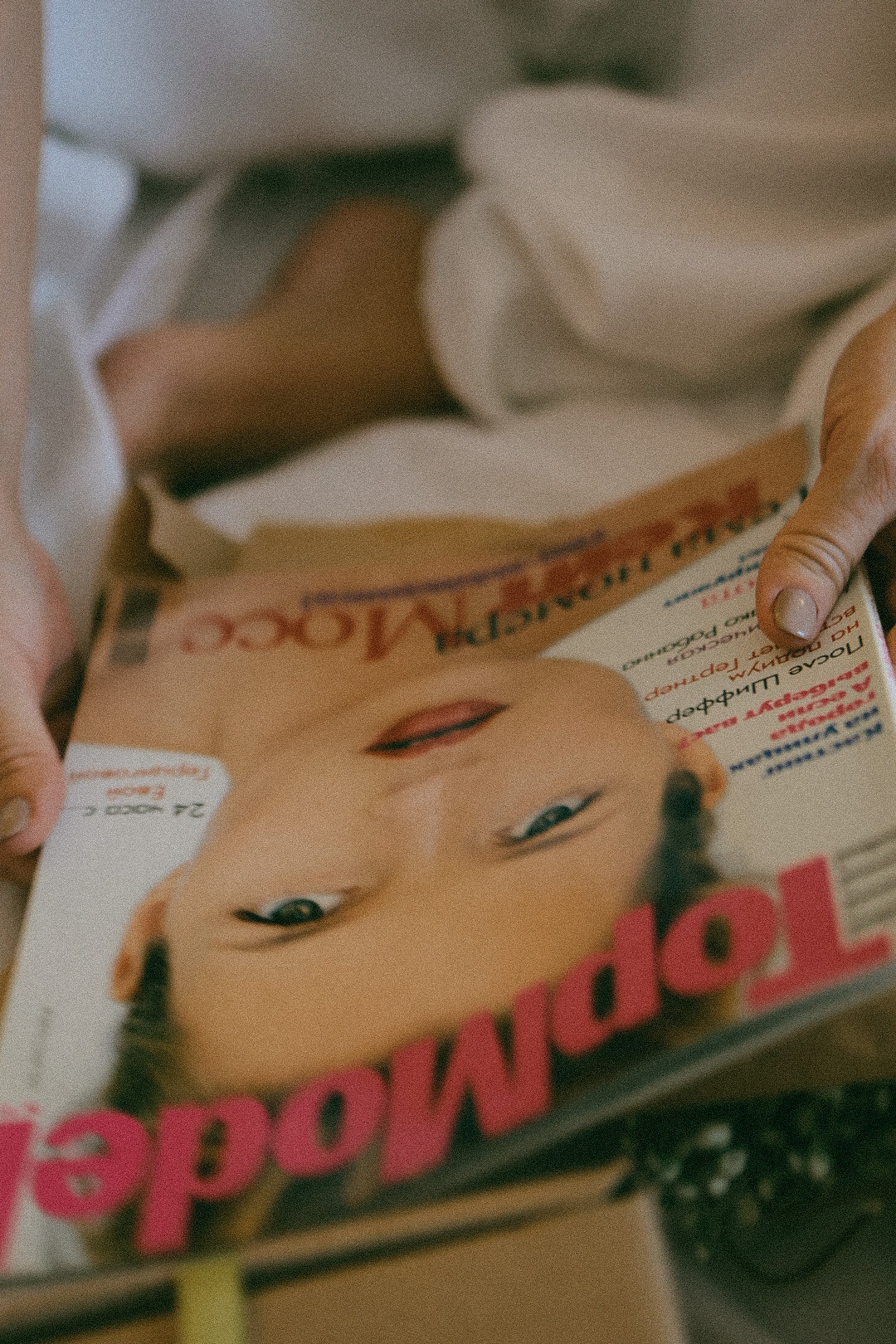 Яна. Фотограф Нижний Новгород