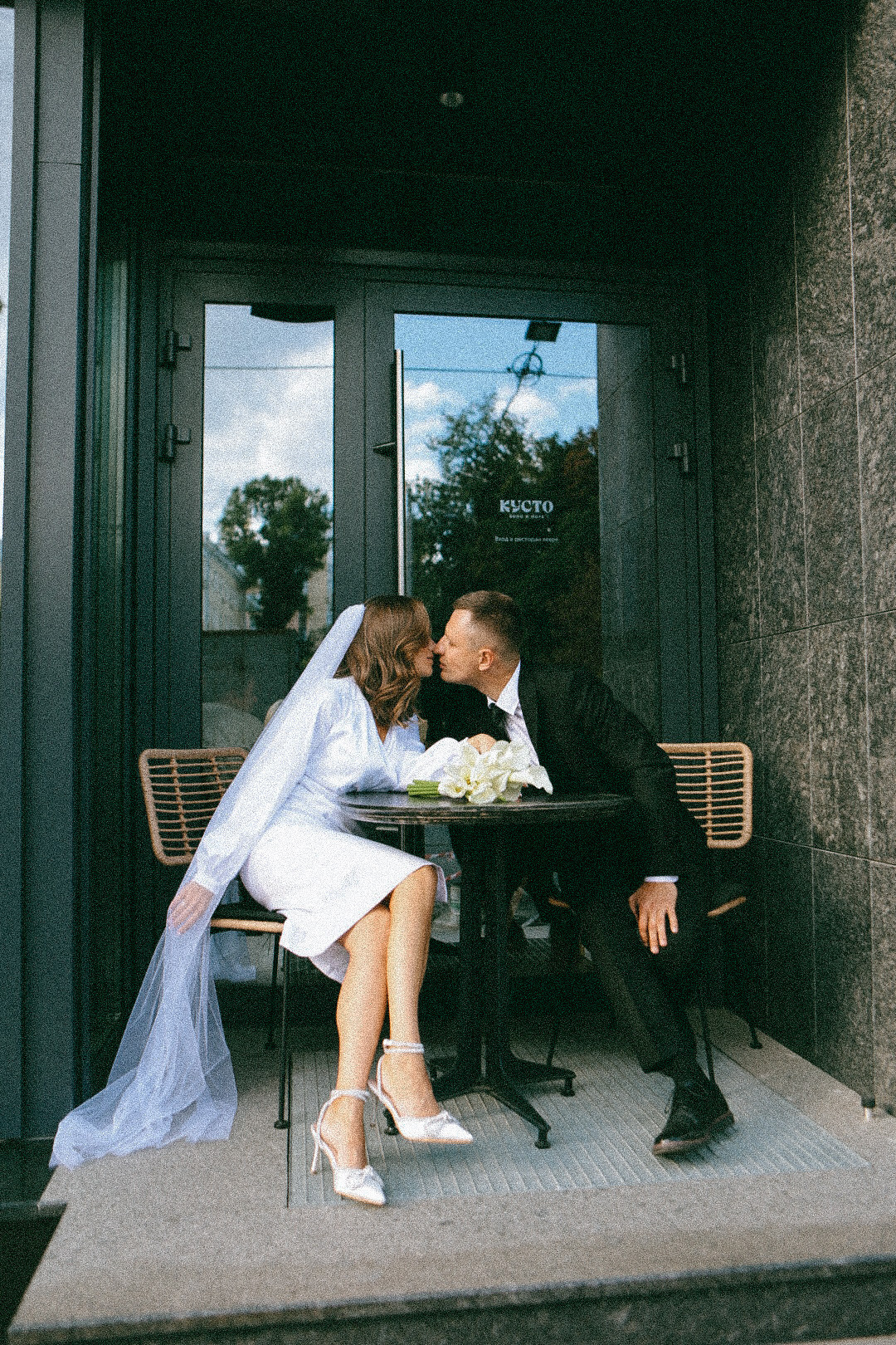 Дима и Арина. Фотограф Нижний Новгород