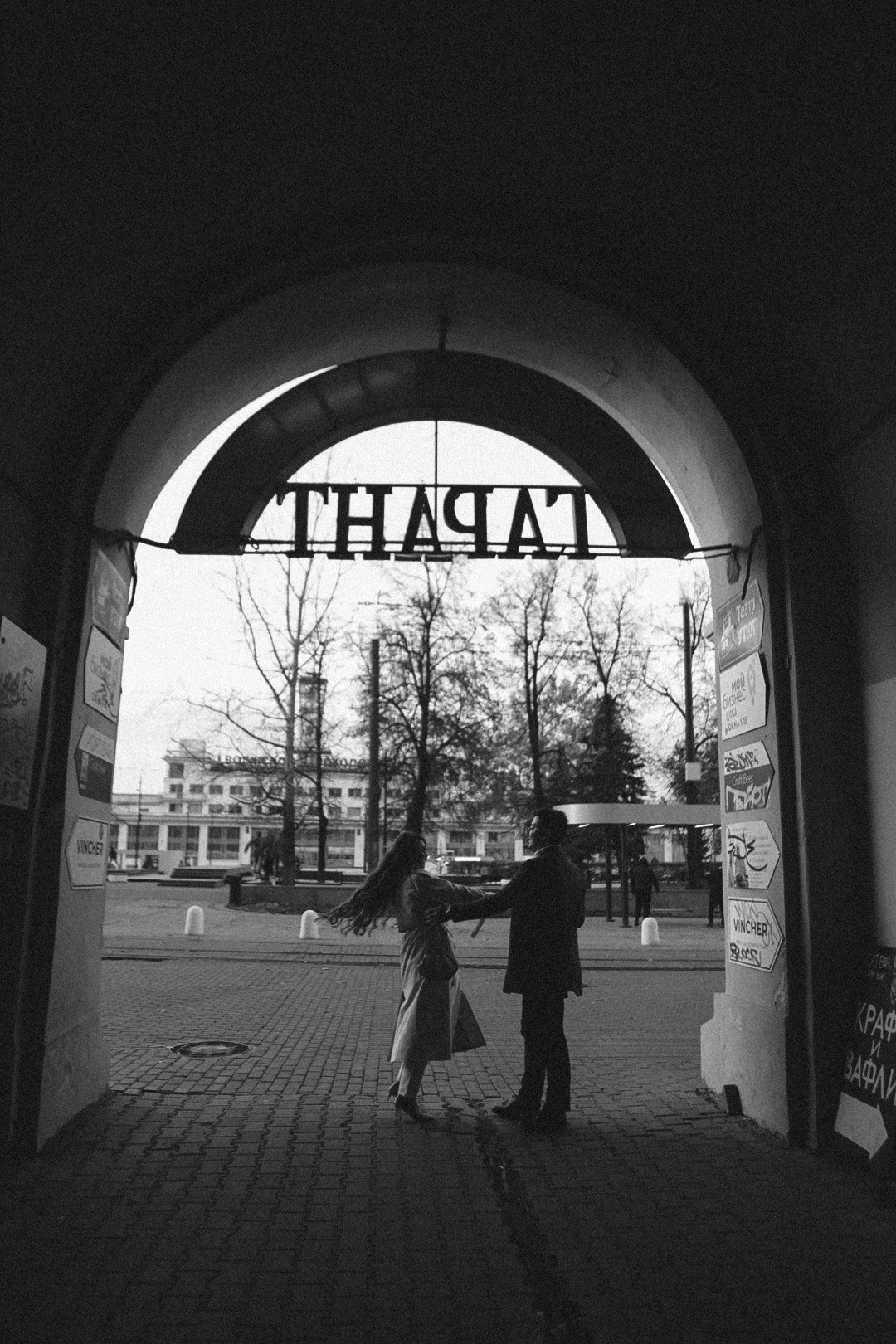 Story of love. Фотограф Нижний Новгород