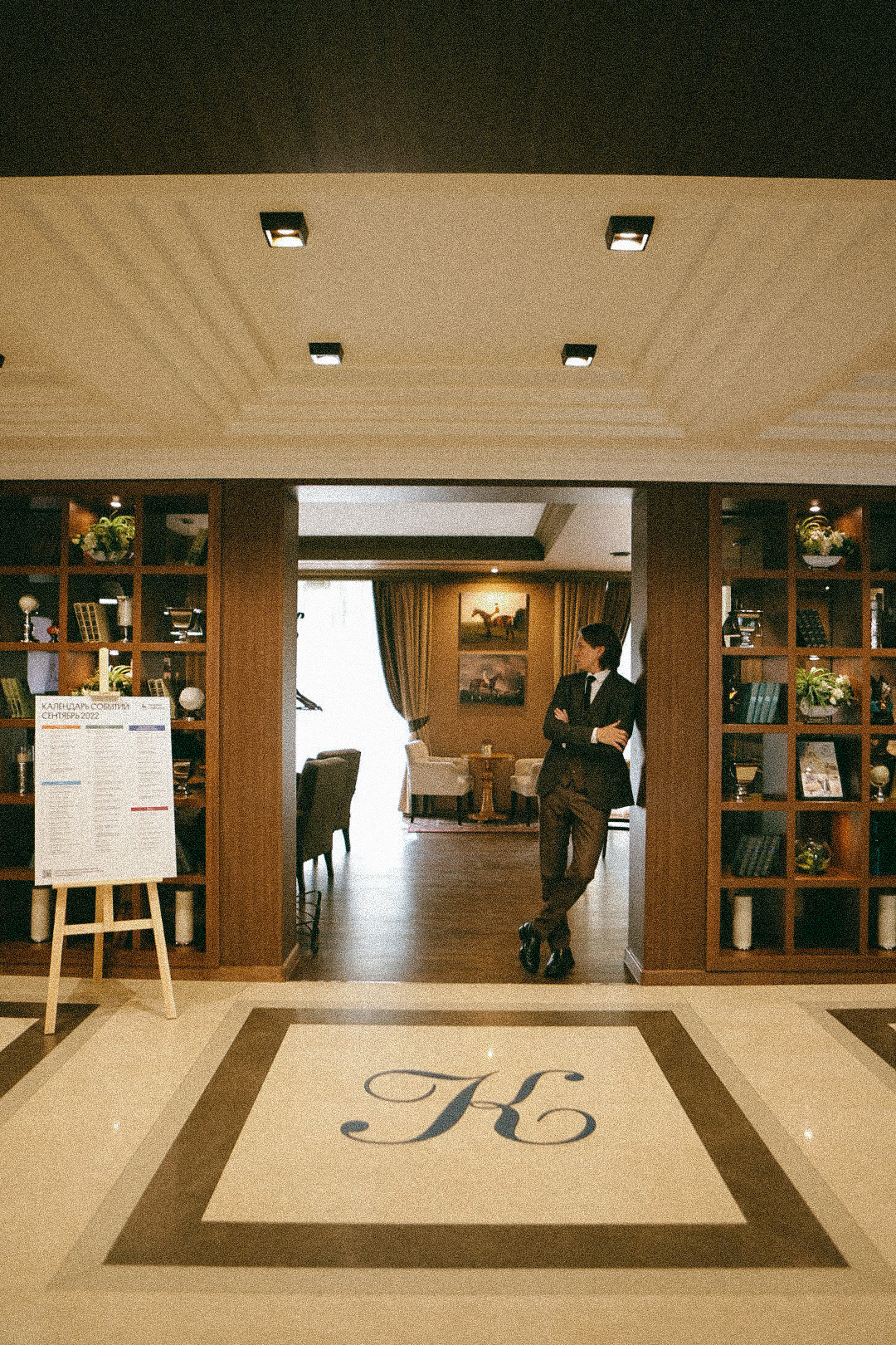 Никита и Наташа. Фотограф Нижний Новгород