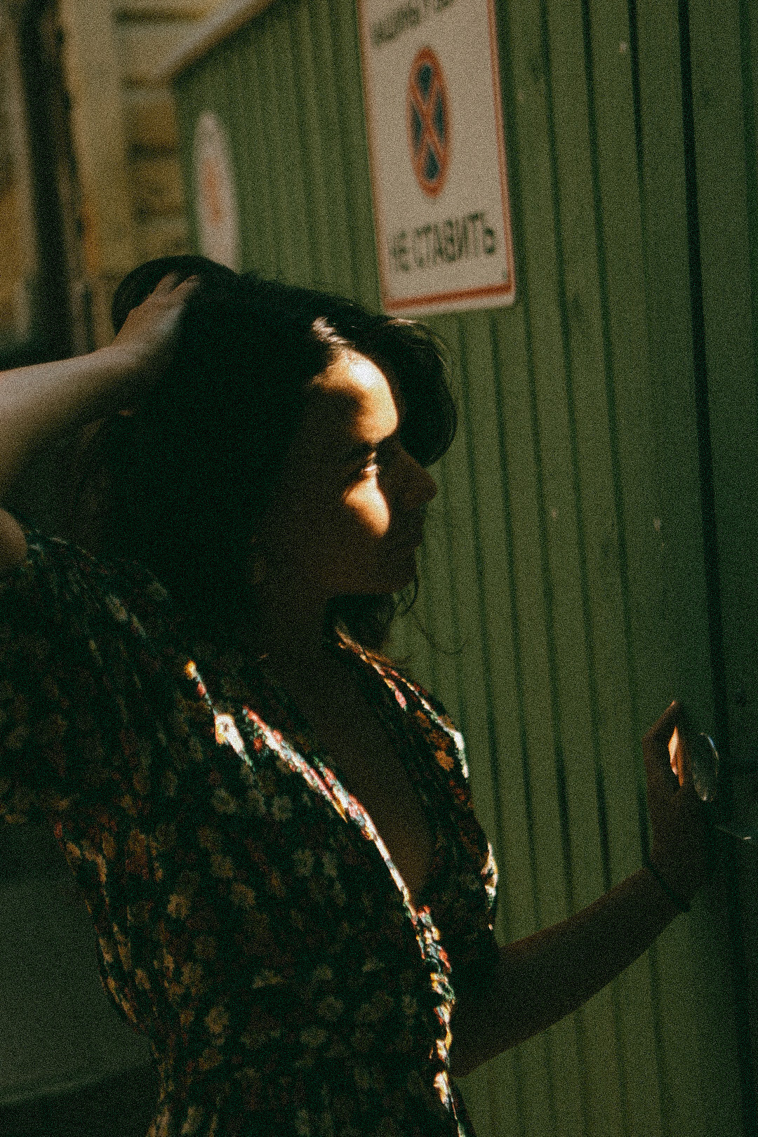 Ира. Фотограф Нижний Новгород