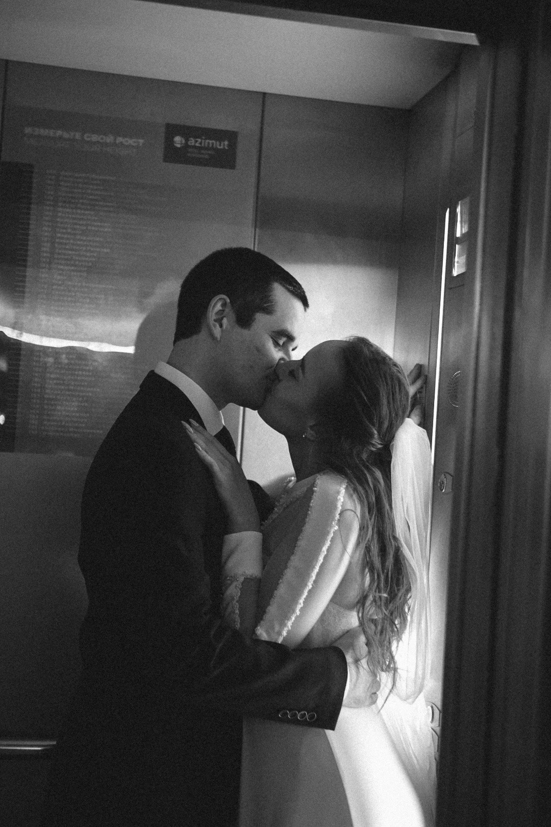 Илья и Нина. Фотограф Нижний Новгород