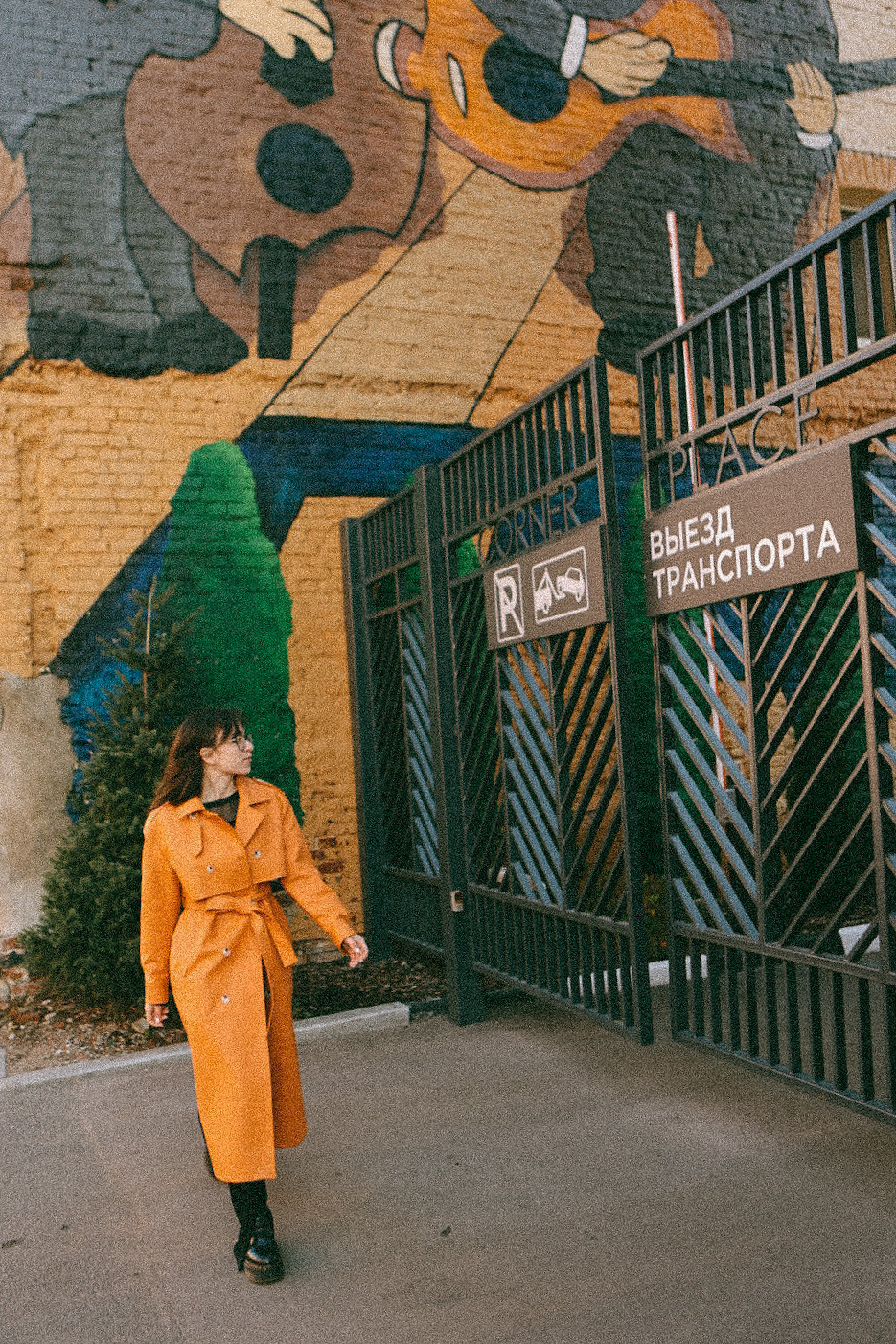 Настя. Фотограф Нижний Новгород