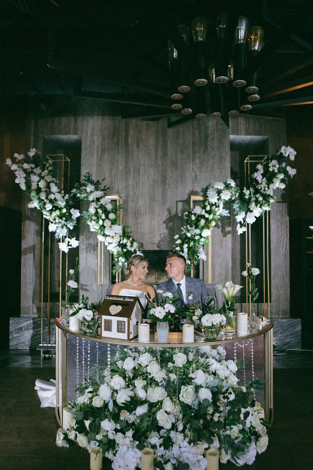 Алексей и Ольга. Фотограф Нижний Новгород