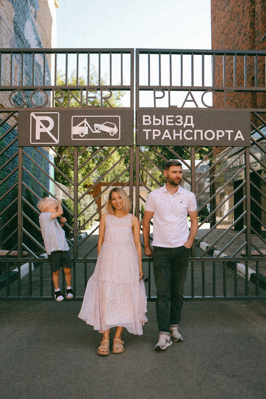 Ира. Фотограф Нижний Новгород