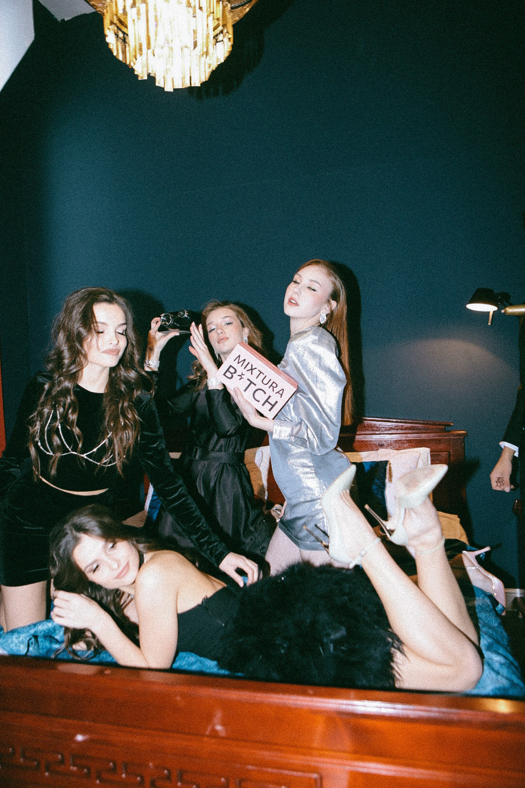 Микстура. Фотограф Нижний Новгород