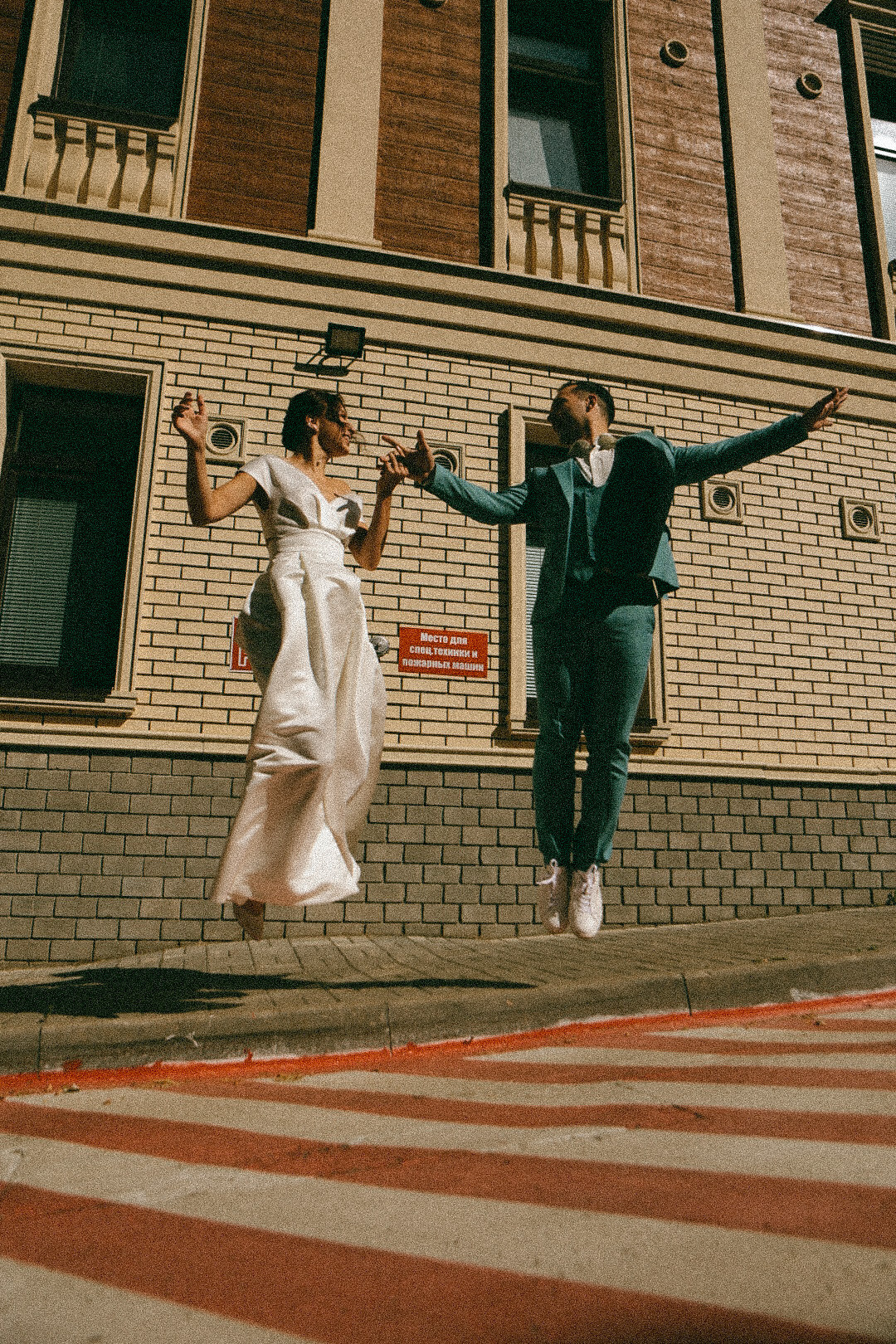 Дима и Таня. Фотограф Нижний Новгород