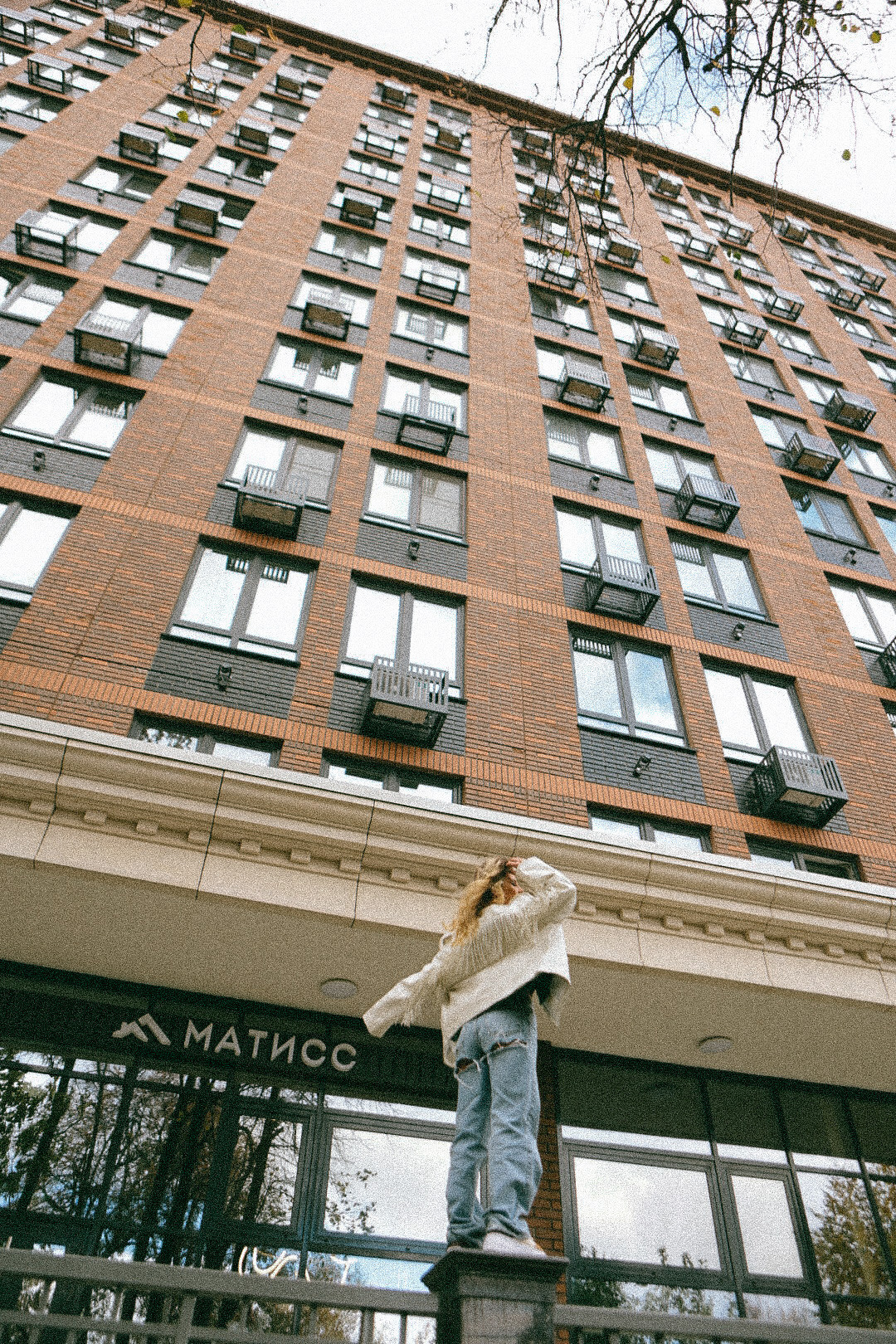 Юля. Фотограф Нижний Новгород