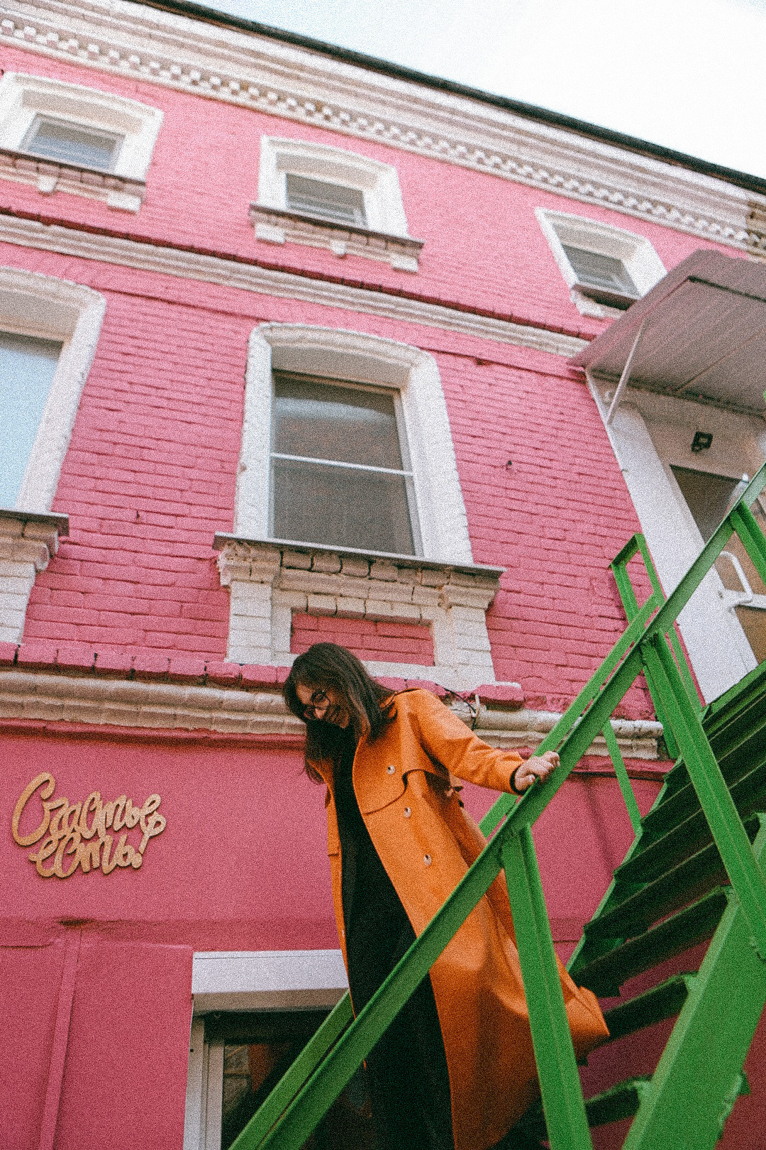 Настя. Фотограф Нижний Новгород