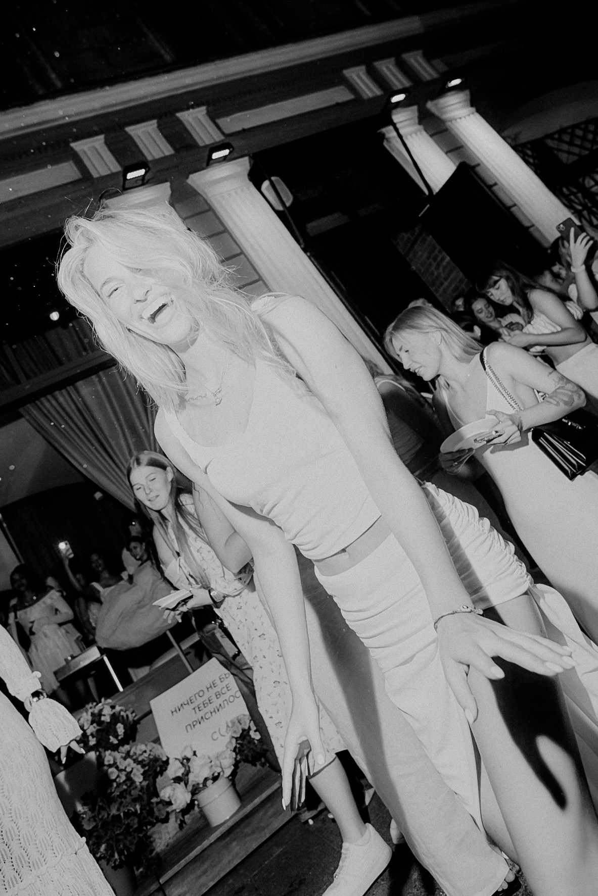 Greek party by COH x Madekris. Home