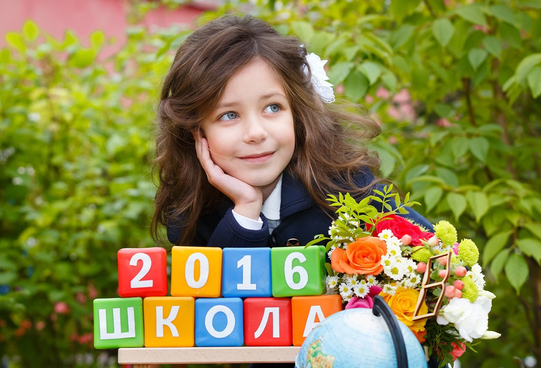 1 и 4 классы. Выпускные альбомы Красноярск