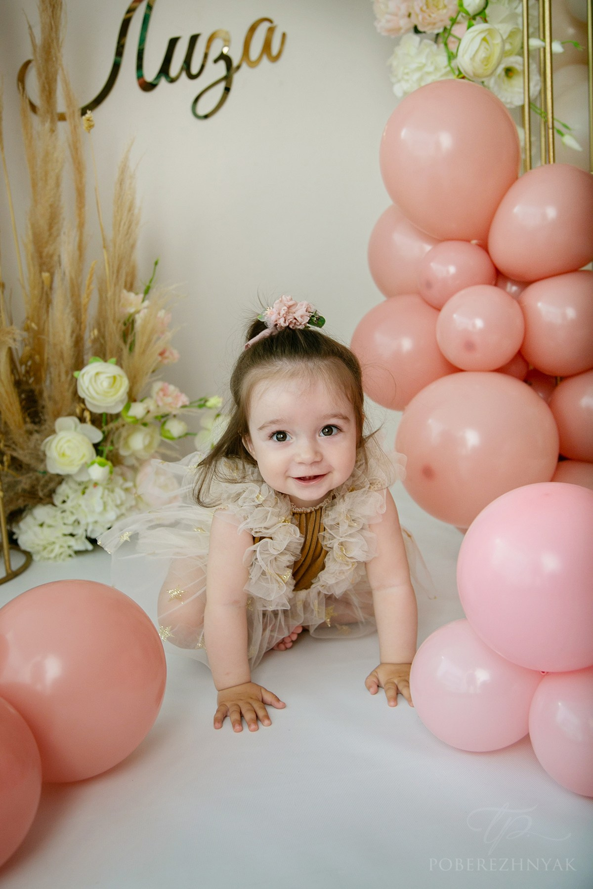 Годик Лизе. Фотограф новорожденных во Владивостоке Татьяна Побережняк