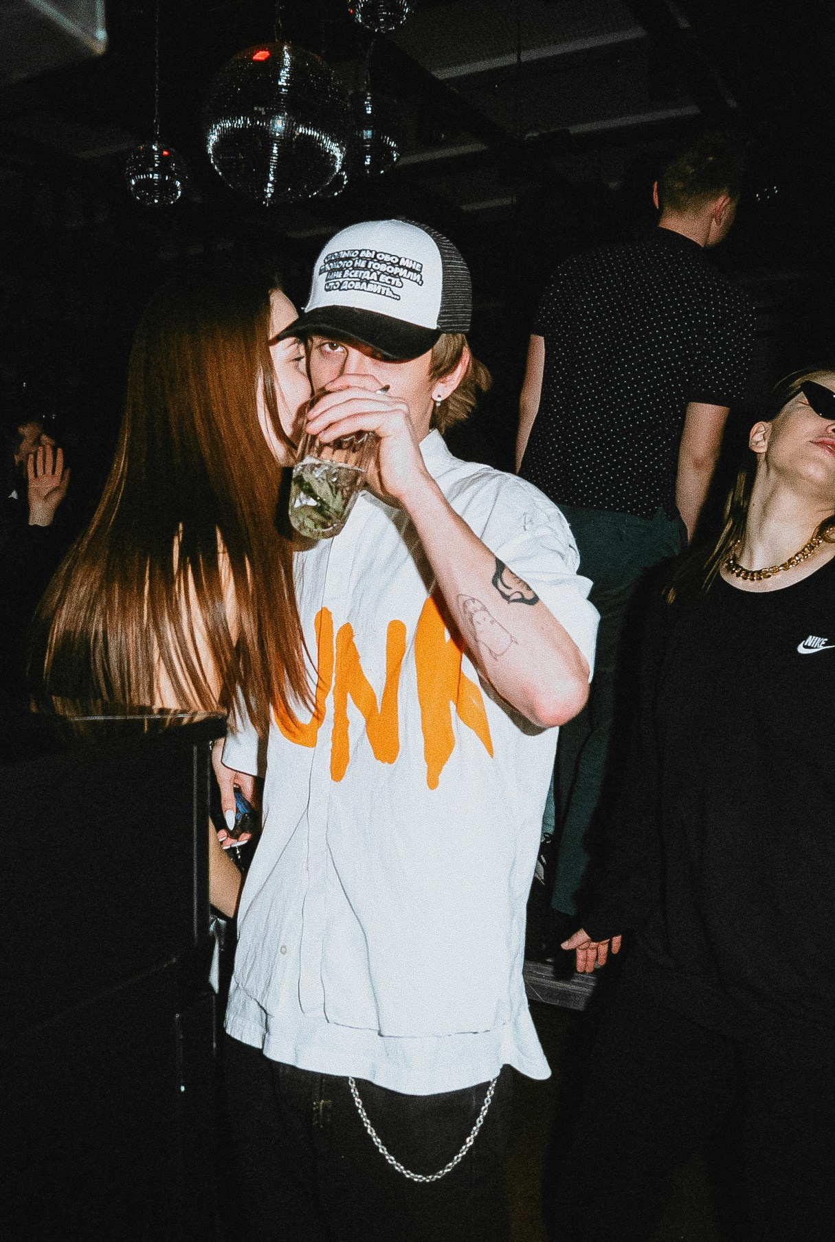 Party. Репортажный и портретный фотограф в Санкт-Петербурге Энли