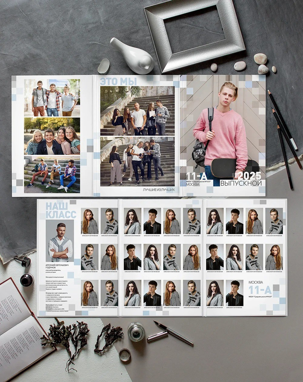 Пиксели. Семейный и детский фотограф Комина Елена, Власиха, Одинцово