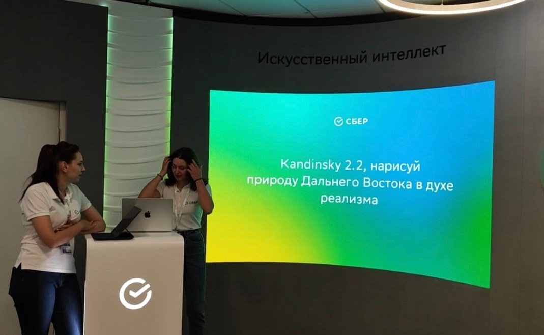 ВЭФ-2024. Video Crew