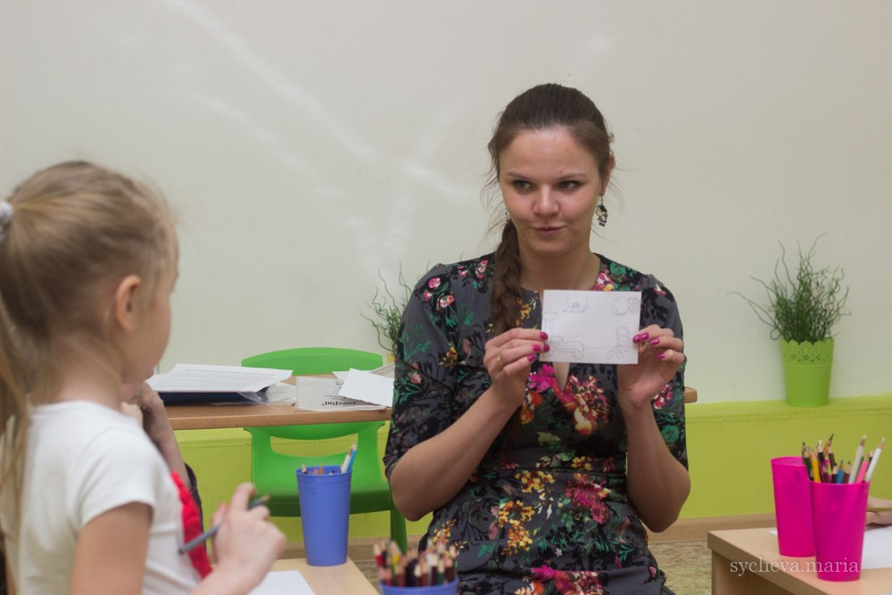 Детский центр Сёма. Детский и семейный фотограф, фотограф мероприятий Нижний Новгород