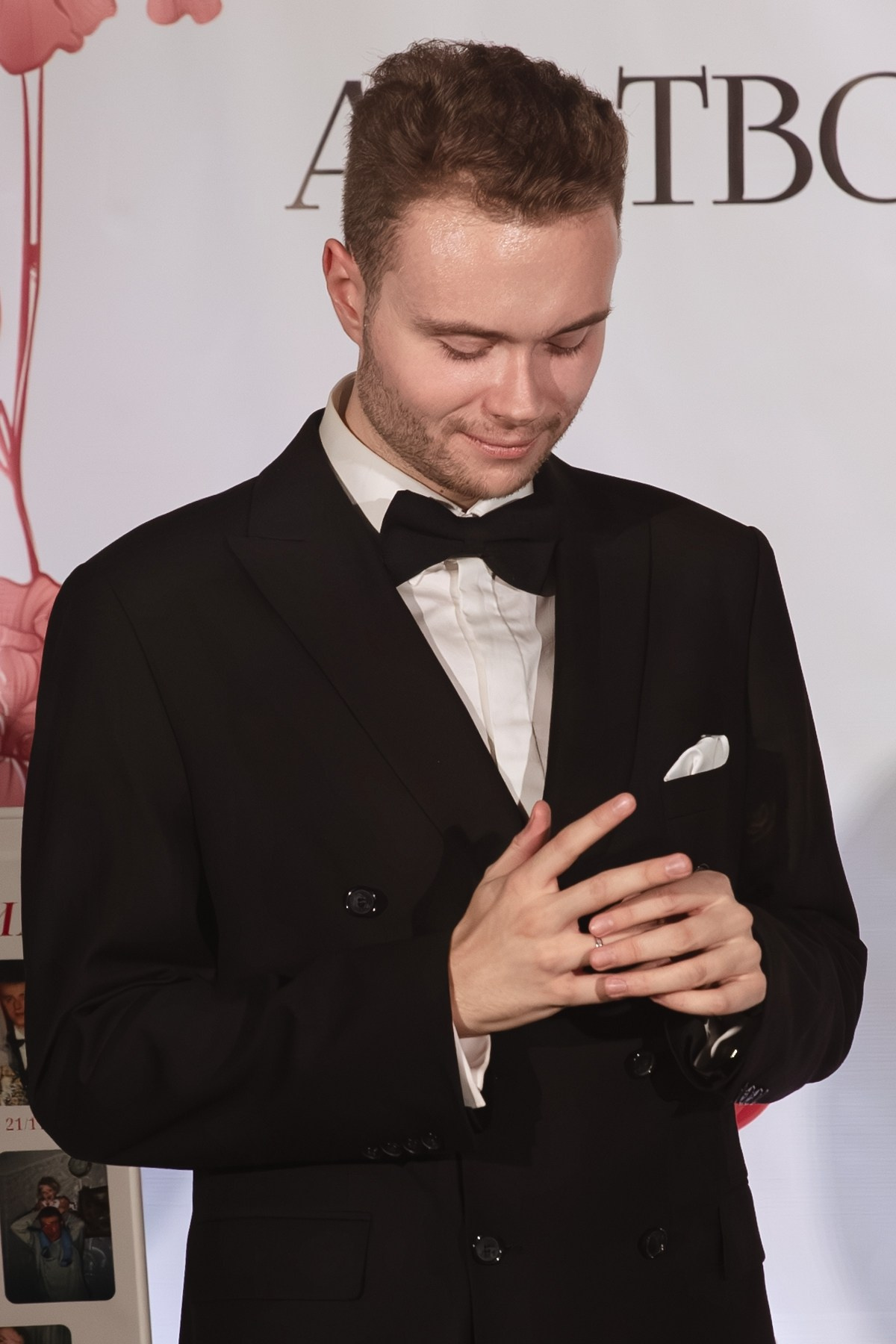 Кирилл и Ольга