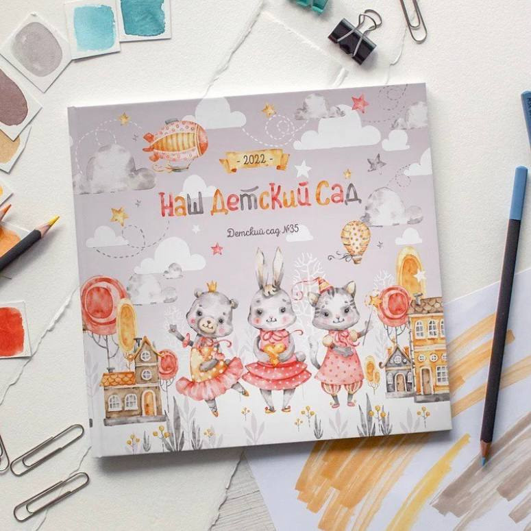 Дизайны выпускных альбомов. Фотограф Любава Колесник. Выпускные альбомы в Крымском районе