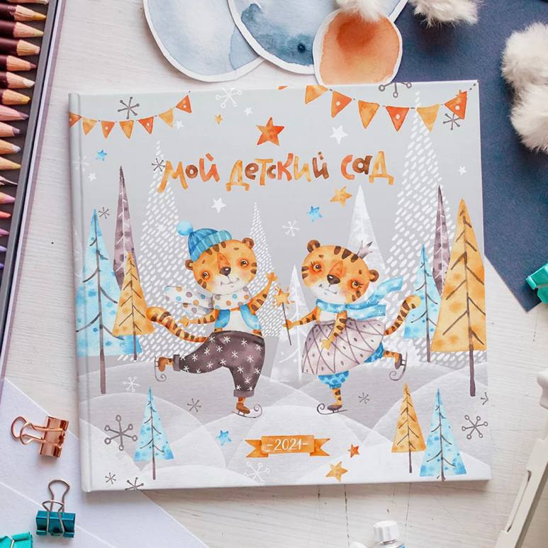 Дизайны выпускных альбомов. Фотограф Любава Колесник. Выпускные альбомы в Крымском районе