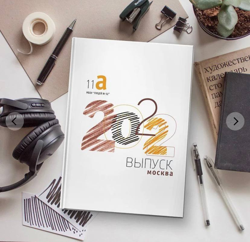 Дизайны выпускных альбомов. Фотограф Любава Колесник. Выпускные альбомы в Крымском районе