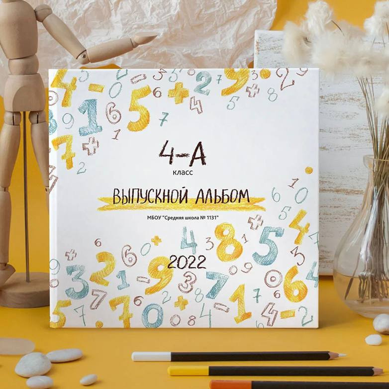 Дизайны выпускных альбомов. Фотограф Любава Колесник. Выпускные альбомы в Крымском районе