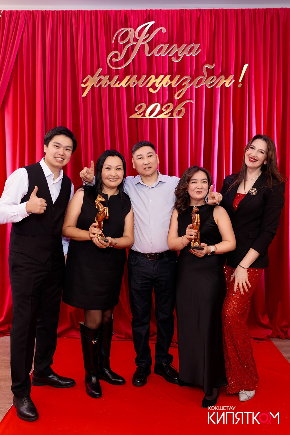 QAZAQSTAN BANQUET HALL. КИПЯТКОМ КОКШЕТАУ