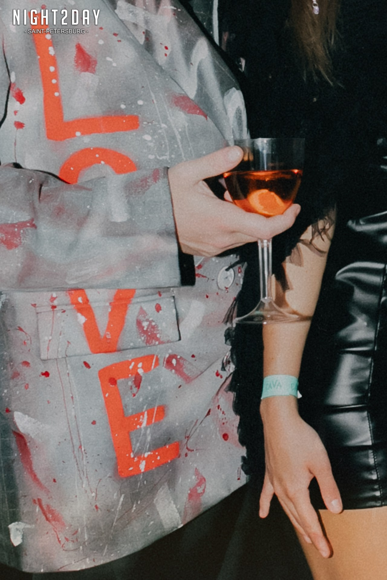 CAVA и Тайная Комната. Night2Day Санкт-Петербург