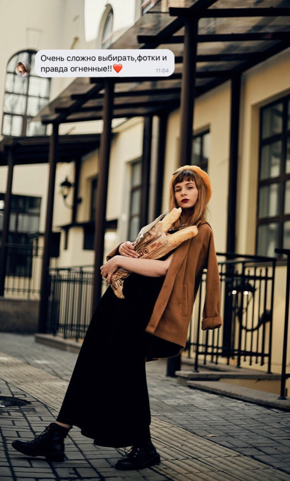 Фотограф Омск Сластен Анна