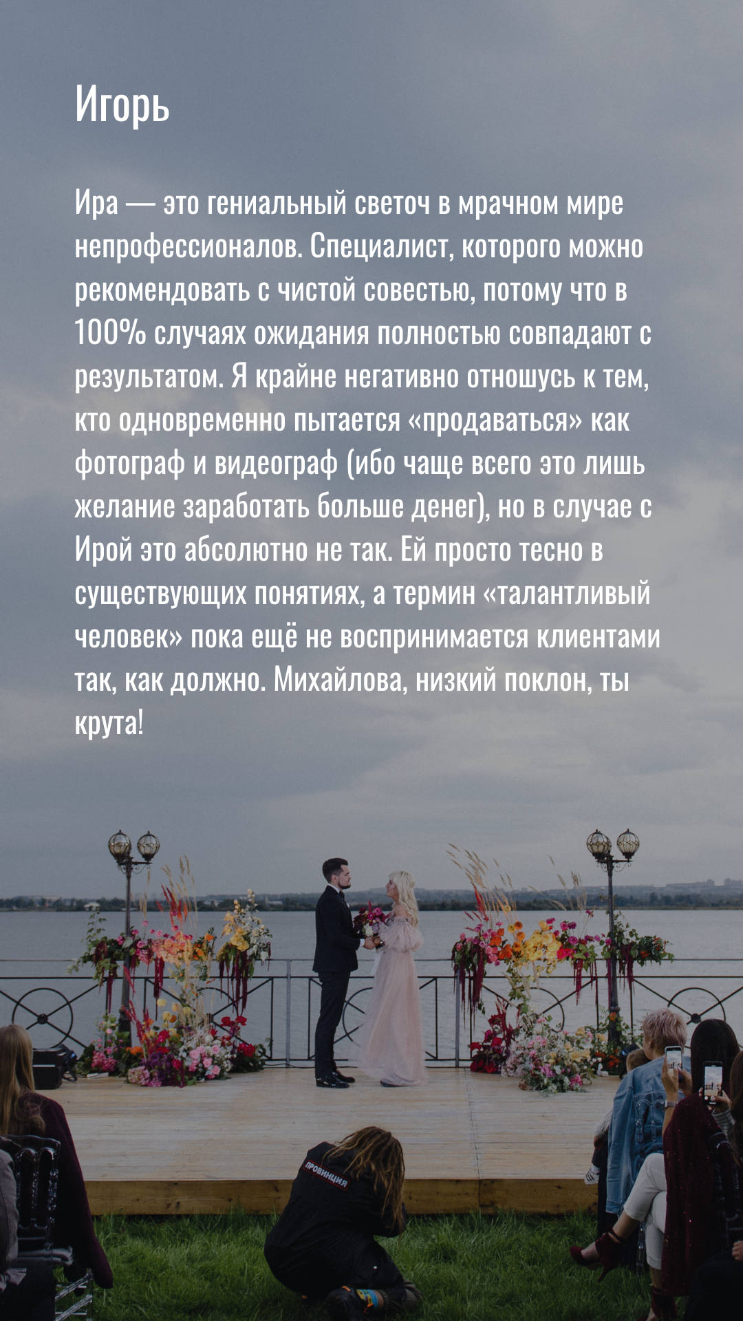 ИДЕИ ДЛЯ СЕМЕЙНОЙ СЪЕМКИ