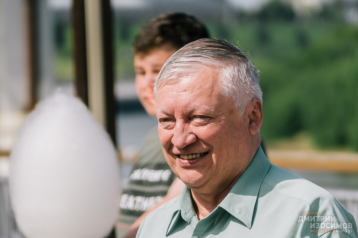 День города