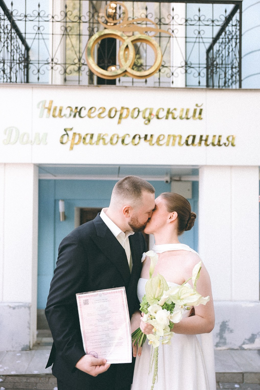 Рома и Саша. Фотограф Нижний Новгород