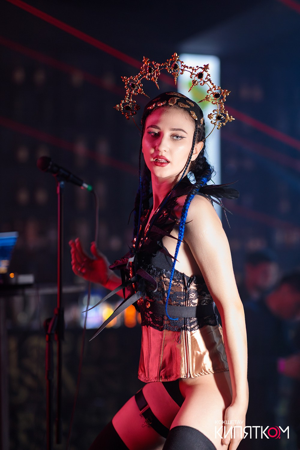 NE BRUKLIN. КИПЯТКОМ КОКШЕТАУ