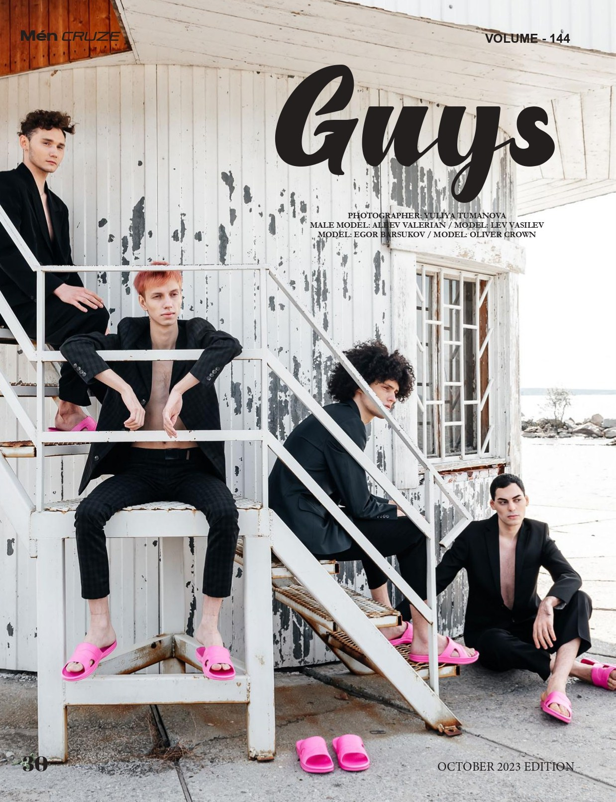 Art & fashion. Фотограф в Новосибирске Юлия Туманова