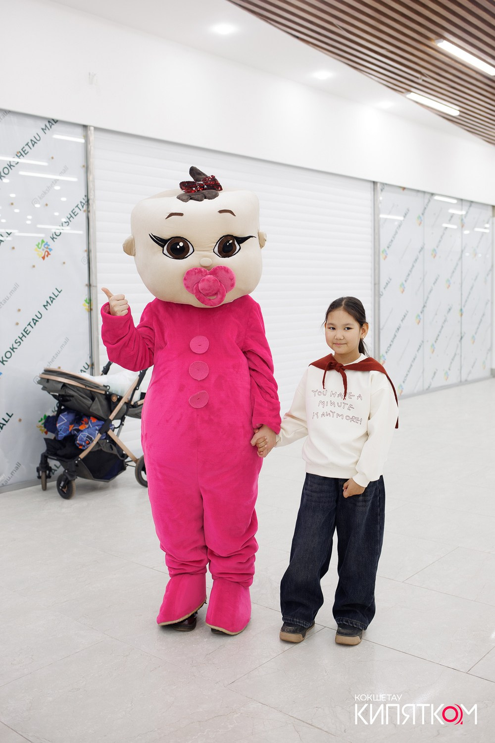 Mom & Baby. КИПЯТКОМ КОКШЕТАУ