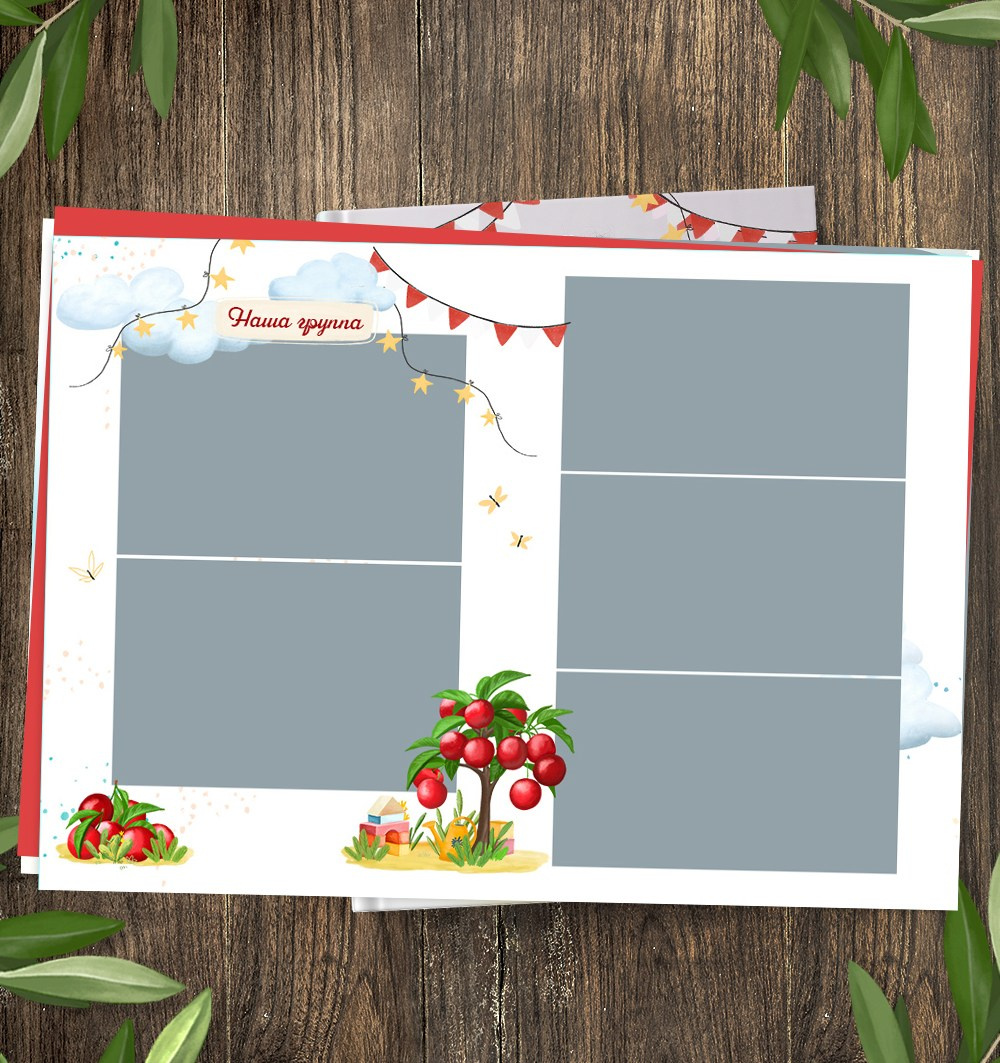 Фотокнига для детского сада «Вишенки». Medlori fotobook Выпускные альбомы в Липецке Лариса Медведева