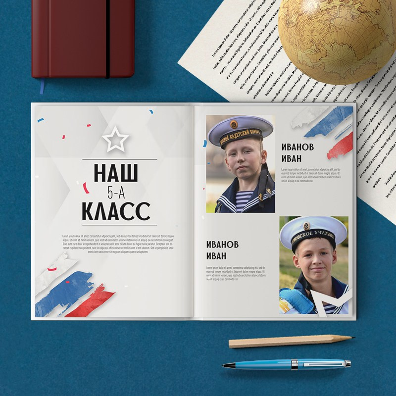 Дизайн для Кадетов «Родина». Medlori fotobook Выпускные альбомы в Липецке Лариса Медведева