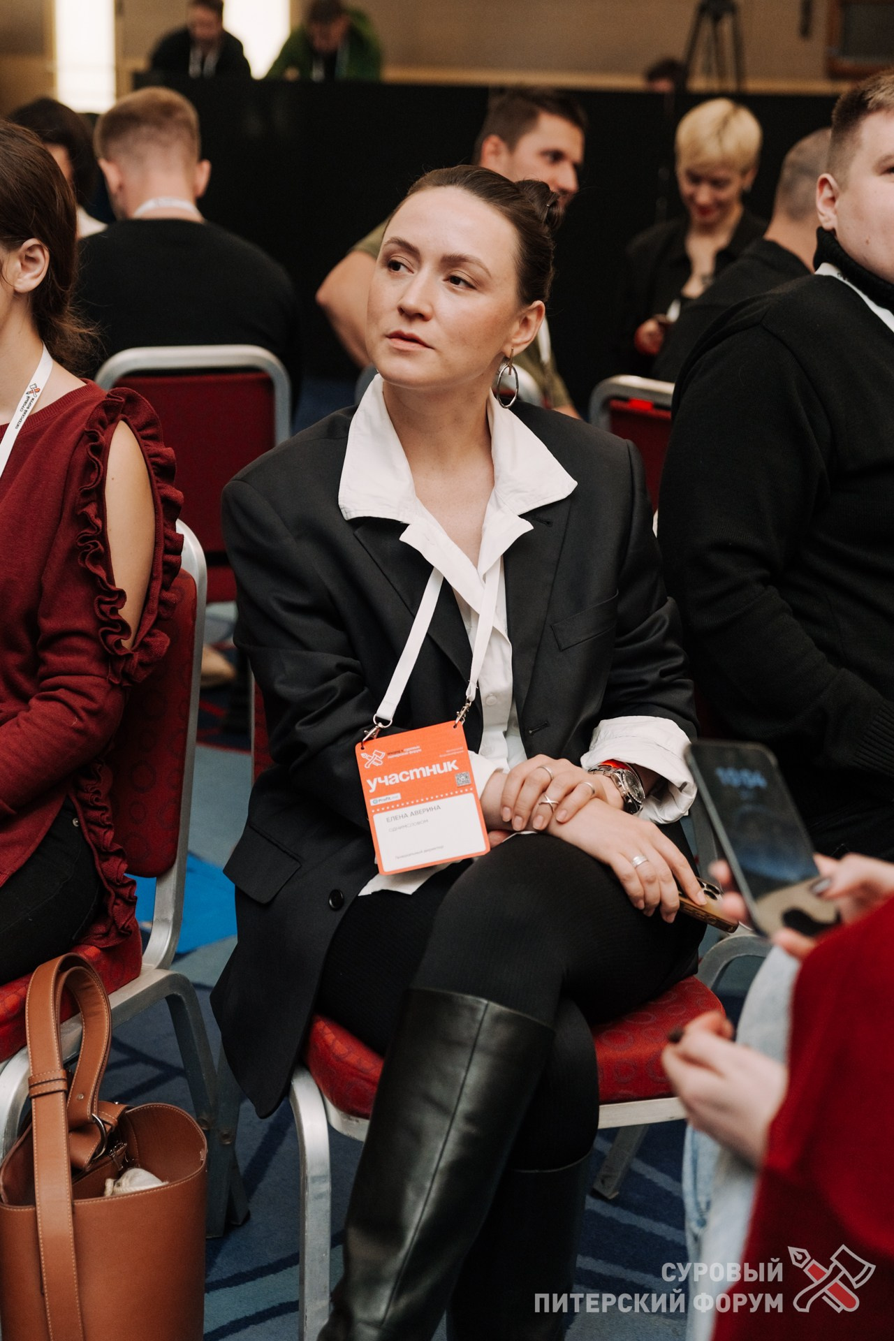 Суровый Питерский форум. Фотограф Перминов Никита СПБ