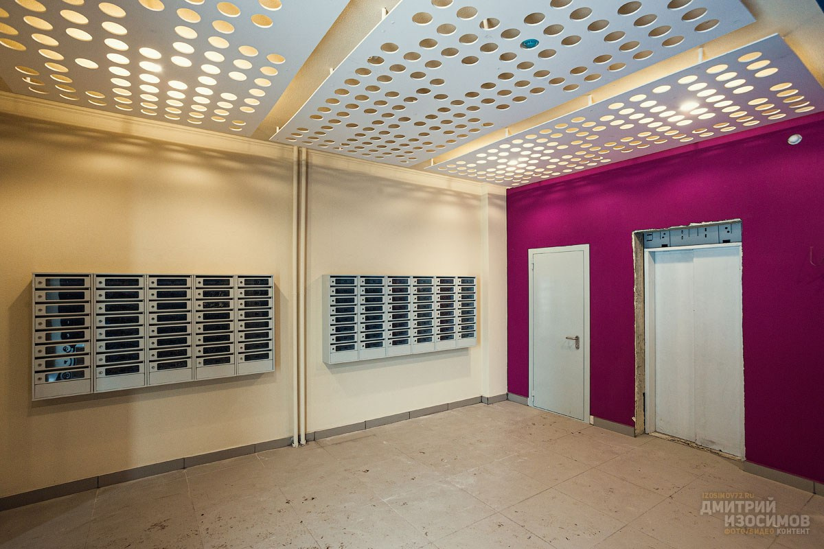 Строительство