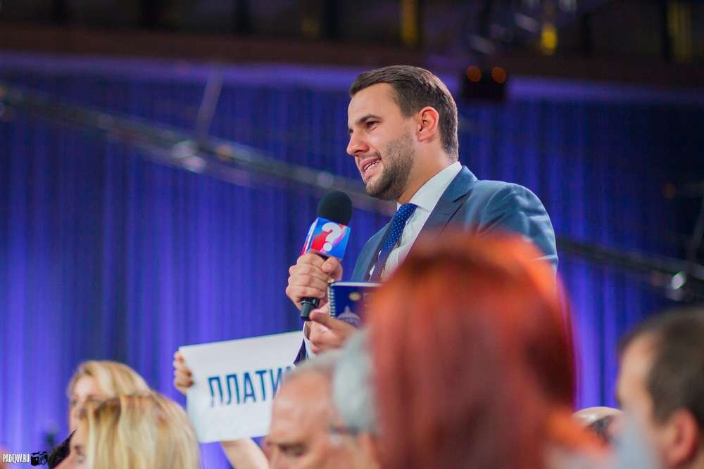 Профессиональная фотосъемка для конференций | Снимки, которые покажут все важные моменты