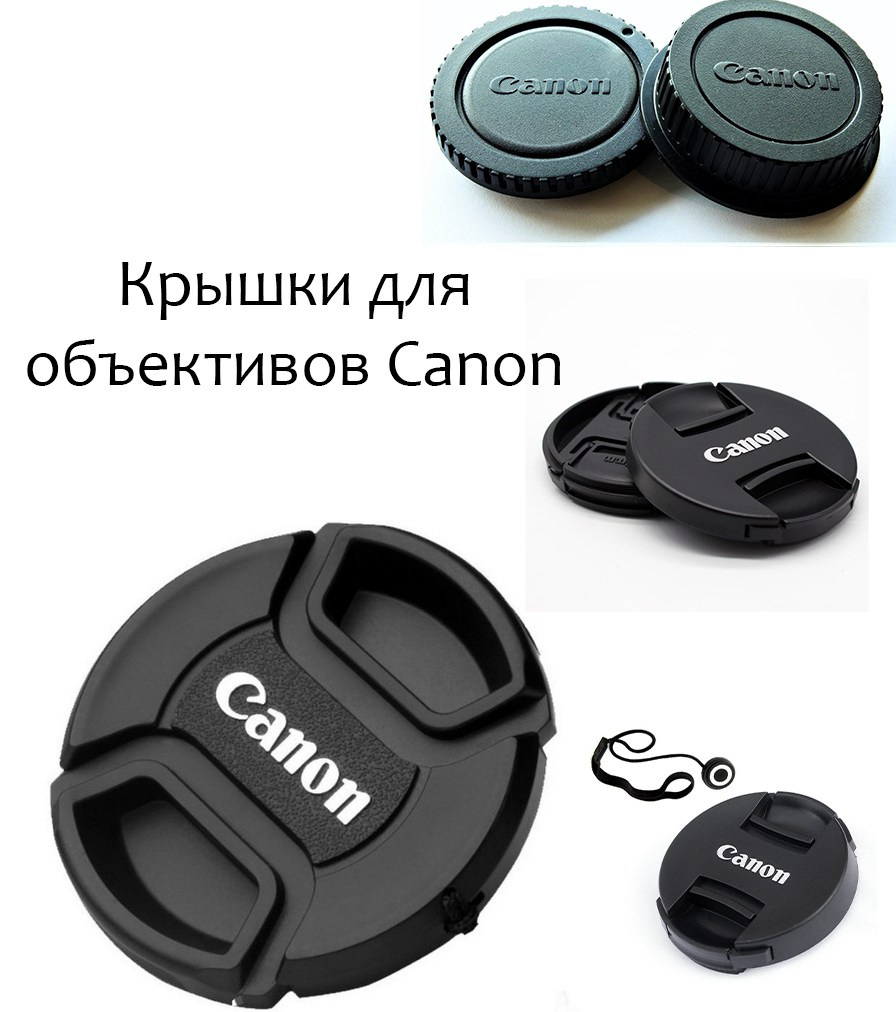 Фотограф Татьяна Марсуверских Жуковский. Оборудование фотографа. Фотограф для маркетплейсов, фотоуслуги в Жуковском Татьяна Марсуверских