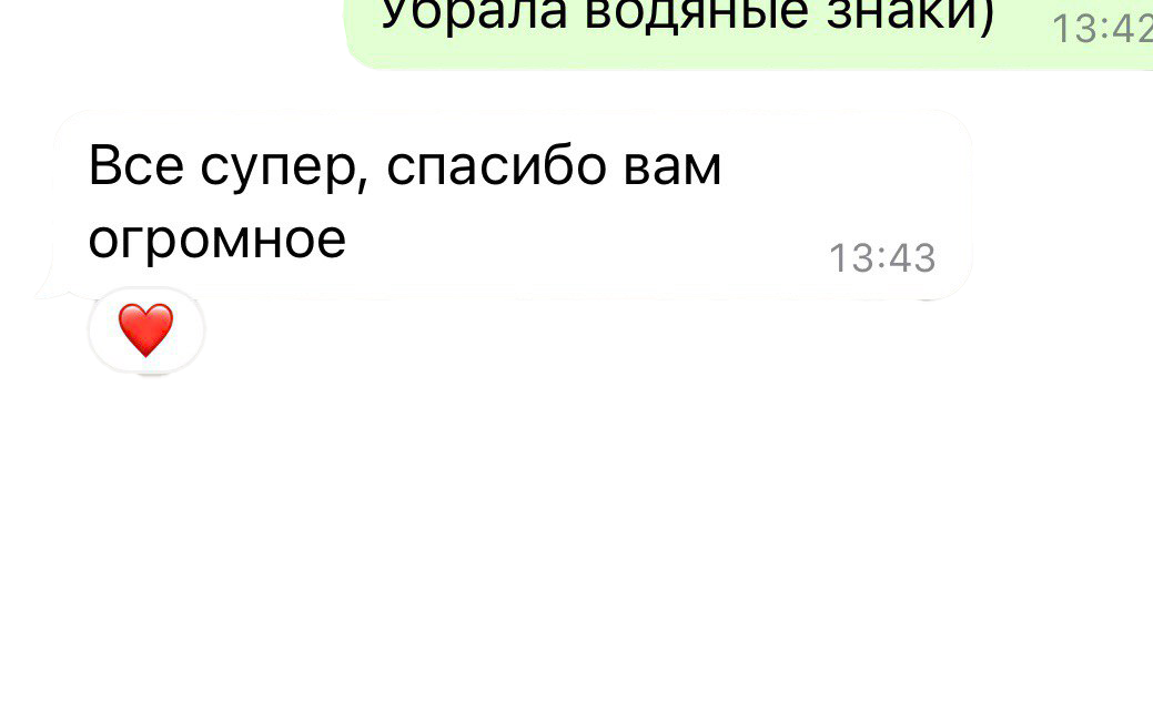 Александра Чекалина Предметный фотограф Барнаул