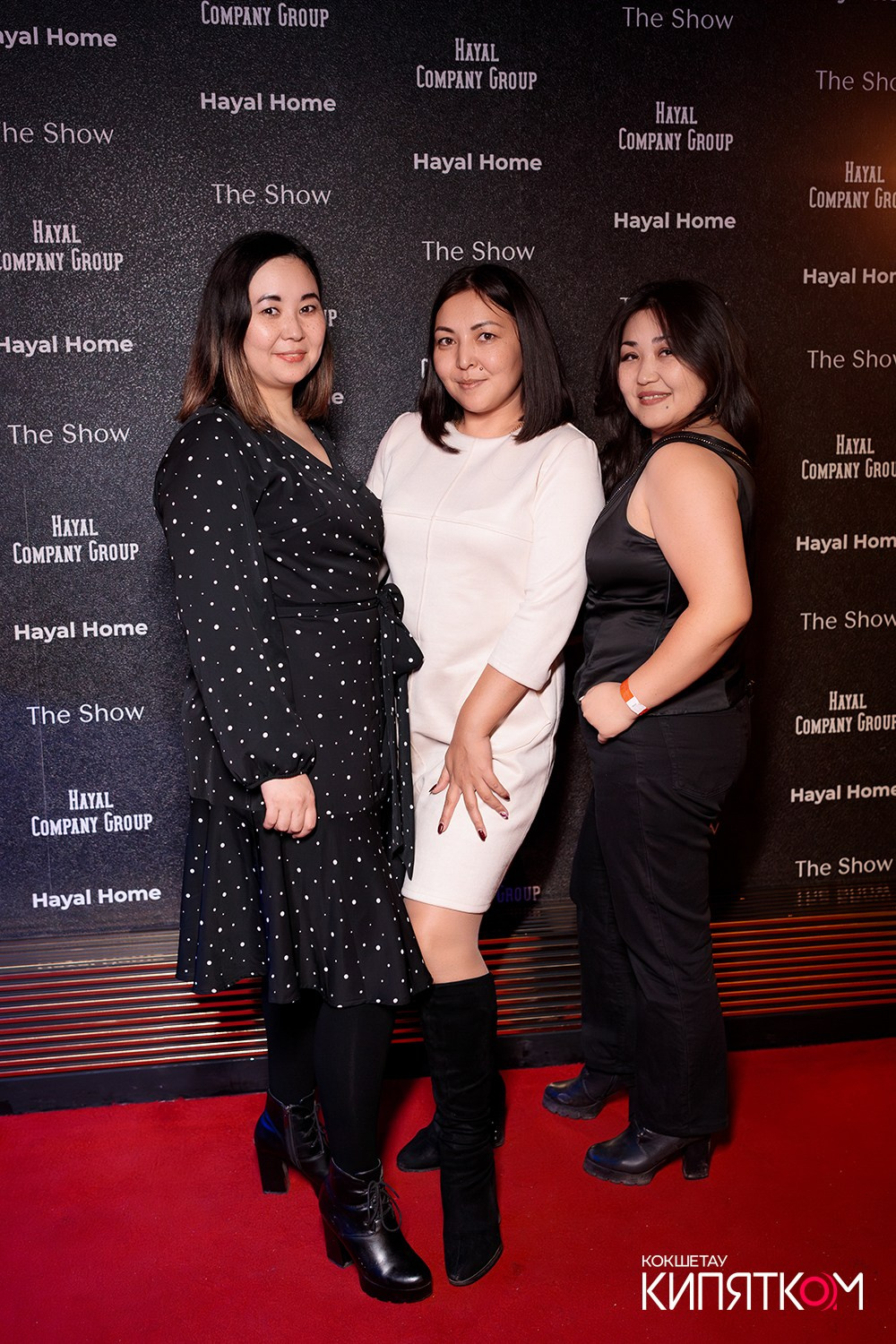 THE SHOW. КИПЯТКОМ КОКШЕТАУ