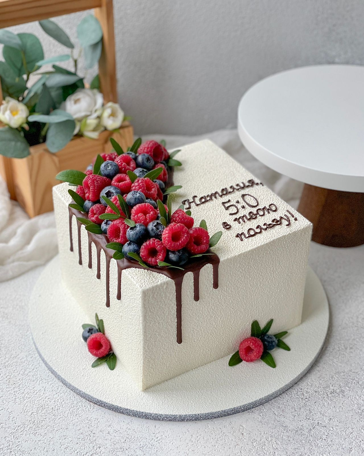 Кондитер Татьяна blackberry. Подрядчики и друзья сети свадебных площадок House for wedding